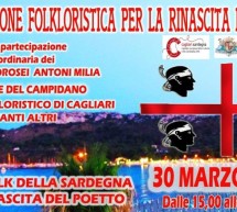 <!--:it-->MANIFESTAZIONE FOLKLORISTICA PER LA RINASCITA DEL POETTO – CAGLIARI – DOMENICA 30 MARZO  2014<!--:--><!--:en-->FOLKLORE EVENT FOR POETTO BEACH – CAGLIARI – SUNDAY MARCH 30,2014<!--:-->