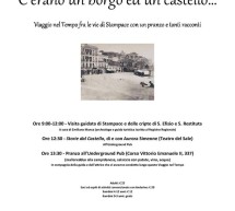 <!--:it-->C’ERANO UN BORGO E UN CASTELLO – CAGLIARI – DOMENICA 13 APRILE 2014<!--:--><!--:en-->THERE WERE A VILLAGE AND A CASTLE- CAGLIARI – SUNDAY AVRIL 13,2014<!--:-->