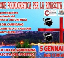 <!--:it-->MANIFESTAZIONE FOLKLORISTICA PER LA RINASCITA DEL POETTO – CAGLIARI – DOMENICA 30 MARZO 2014<!--:--><!--:en-->SHOW FOLK FOR THE REBIRTH OF POETTO – CAGLIARI – SUNDAY MARCH 30,2014<!--:-->