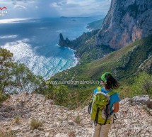 <!--:it-->IL SELVAGGIO BLU: PUNTA E CENGIA GIRADILI – DOMENICA 25 MAGGIO 2014<!--:--><!--:en-->THE WILD BLUE:PUNTA E CENGIA GIRADILI – SUNDAY MAY 25,2014<!--:-->