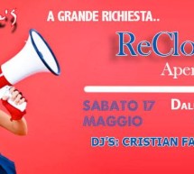 <!--:it-->RECLOSING PARTY – GRETA’S – CAGLIARI – SABATO 17 MAGGIO 2014<!--:--><!--:en-->RECLOSING PARTY – GRETA’S – CAGLIARI – SATURDAY MAY 17,2014<!--:-->