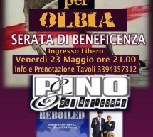 <!--:it-->PINO E GLI ANTICORPI – AQUAVILLAGE – OLBIA – VENERDI 23 MAGGIO 2014<!--:--><!--:en-->PINO E GLI ANTICORPI – AQUAVILLAGE – OLBIA – FRIDAY MAY 23,2014<!--:-->