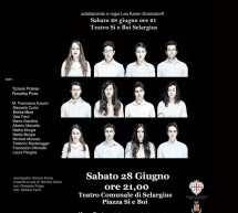 <!--:it-->LA III ONDA – TEATRO  CIVICO – SELARGIUS – SABATO 28 GIUGNO 2014<!--:--><!--:en-->THE 3 WAVE – CIVIC THEATRE -SELARGIUS – SATURDAY JUNE 28,2014<!--:-->