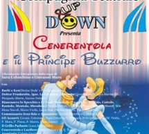 <!--:it-->CENERENTOLA E IL PRINCIPE BUZZURRO – TEATRO DI SERRENTI – SABATO 14 GIUGNO 2014<!--:--><!--:en-->CINDERELLA AND HILLBILLY PRINCE – SERRENTI THEATRE – SATURDAY JUNE 14,2014<!--:-->