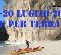 <!--:it-->SUPRAMONTE PER TERRA E MARE – 19-20 LUGLIO 2014<!--:--><!--:en-->SUPRAMONTE FOR LAND AND SEA – JULY 19 TO 20,2014<!--:-->