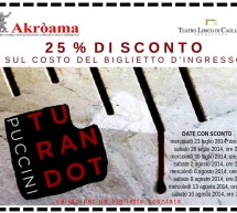 <!--:it-->25% SCONTO PER LA TURANDOT AL TEATRO LIRICO DI CAGLIARI<!--:--><!--:en-->SAVE 25% OFF FOR TURANDOT IN LYRIC THEATRE OF CAGLIARI<!--:-->