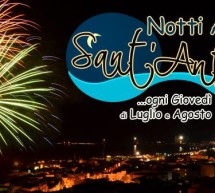 <!--:it-->NOTTI ANTIOCHENSI – SANT’ANTIOCO – OGNI GIOVEDI DI LUGLIO E AGOSTO <!--:--><!--:en-->ANTIOCHENSI NIGHTS- SANT’ANTIOCO – EVERY THURSDAY OF JULY AND AUGUST <!--:-->