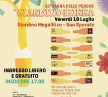 <!--:it-->IL GIARDINO DELLA BIRRA – SAN SPERATE – VENERDI 18 LUGLIO 2014<!--:--><!--:en-->THE BEER GARDEN – SAN SPERATE – FRIDAY JULY 18,2014<!--:-->