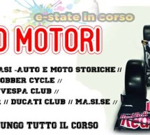 <!--:it-->MONDO MOTORI – E STATE IN CORSO – CAGLIARI – 1-2 AGOSTO 2014<!--:--><!--:en-->ENGINES WORLD – E STATE IN CORSO – CAGLIARI – AUGUST 1 TO 2,2014<!--:-->