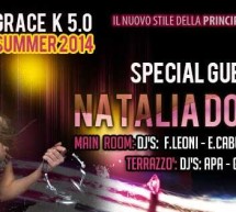 <!--:it-->SPECIAL GUEST NATALIA DOLGOVA – GRACE K – PULA – SABATO 16 AGOSTO 2014<!--:--><!--:en-->SPECIAL GUEST NATALIA DOLGOVA – GRACE K – PULA – SATURDAY AUGUST 16,2014<!--:-->