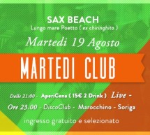 <!--:it-->MARTEDI CLUB – SAX BEACH – QUARTU S.ELENA- MARTEDI 19 AGOSTO 2014<!--:--><!--:en-->TUESDAY CLUB – SAX BEACH – QUARTU S.ELENA – TUESDAY AUGUST 19,2014<!--:-->