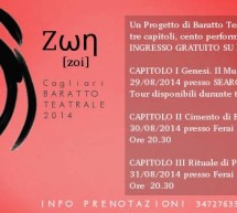 <!--:it-->ZOI – FERAI TEATRO  -QUARTU S.ELENA – 29-30-31 AGOSTO 2014<!--:--><!--:en-->ZOI – FERAI THEATRE – QUARTU S.ELENA – AUGUST 29-30-31,2014<!--:-->