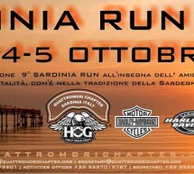 <!--:it-->SARDINIA RUN 2014 – 3-4-5 OTTOBRE 2014<!--:--><!--:en-->SARDINIA RUN 2014 – OCTOBER 3-4-5,2014<!--:-->