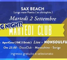 <!--:it-->MARTEDI CLUB CLOSING PARTY – SAX BEACH – QUARTU S.ELENA – MARTEDI 2 SETTEMBRE 2014<!--:--><!--:en-->TUESDAY CLUB CLOSING PARTY – SAX BEACH – QUARTU S.ELENA – TUESDAY SEPTEMBER 4,2014<!--:-->