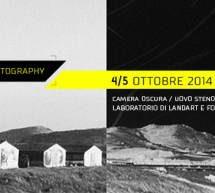 <!--:it-->CAMPIDARTE PHOTOGRAPHY – USSANA – 4-5 OTTOBRE 2014<!--:--><!--:en-->CAMPIDARTE PHOTOGRAPHY – USSANA – OCTOBER 4 TO 5,2014<!--:-->