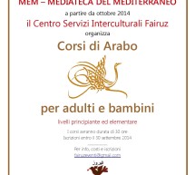 <!--:it-->CORSI DI LINGUA ARABA PER ADULTI E BAMBINI ALLA MEM DI CAGLIARI<!--:--><!--:en-->ARABIC COURSE FOR ADULTS AND CHILDREN AT MEM IN CAGLIARI<!--:-->