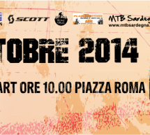 <!--:it-->1°EDIZIONE ARZANA BIKE RACE – ARZANA – DOMENICA 12 OTTOBRE 2014<!--:--><!--:en-->1st EDITION ARZANA BIKE RACE – ARZANA – SUNDAY OCTOBER 12,2014<!--:-->