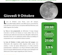 <!--:it-->LUNA DELLE FOGLIE CADENTI – PASSEGGIATA NOTTURNA SULLA SELLA DEL DIAVOLO – CAGLIARI – GIOVEDI 9 OTTOBRE 2014<!--:--><!--:en-->FALLING LEAVES MOON -WALKING NIGHT IN SELLA DEL DIAVOLO – CAGLIARI – THURSDAY OCTOBER 9,2014<!--:-->