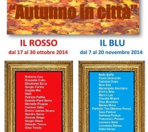 <!--:it-->AUTUNNO IN CITTA’ – IL ROSSO E IL BLU – SPAZIO 61 – CAGLIARI – 17 OTTOBRE – 20 NOVEMBRE 2014<!--:--><!--:en-->AUTUMN IN THE CITY – RED & BLUE – SPAZIO 61 – CAGLIARI – OCTOBER 17 TO NOVEMBER 20,2014<!--:-->