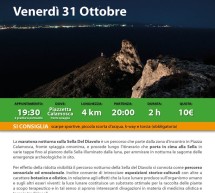 <!--:it-->TREKKING URBANO SULLA SELLA DEL DIAVOLO – CAGLIARI – VENERDI 31 OTTOBRE 2014<!--:--><!--:en-->URBAN TREKKING AT SELLA DEL DIAVOLO – CAGLIARI – FRIDAY OCTOBER 31,2014<!--:-->