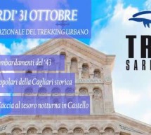 <!--:it-->11° GIORNATA TREKKING URBANO – FENICE E POPULAR TOUR, CASTRUM KARALIS – CAGLIARI –  VENERDI 31 OTTOBRE 2014 <!--:--><!--:en-->11th URBAN TREKKING DAY – FENICE AND POPULAR TOUR – CAGLIARI – FRIDAY OCTOBER 31,2014<!--:-->