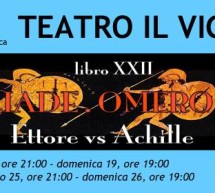 <!--:it-->ACHILLE CONTRO ETTORE – TEATRO IL VICOLETTO – CAGLIARI – VENERDI 17 OTTOBRE 2014<!--:--><!--:en-->ACHILLE VS ETTORE – IL VICOLETTO THEATRE – CAGLIARI – FRIDAY OCTOBER 17,2014<!--:-->