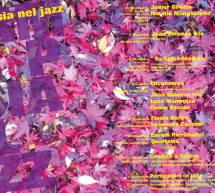 FORMA E POESIA NEL JAZZ – 17° EDIZIONE – CAGLIARI – 29 NOVEMBRE-16 DICEMBRE 2014