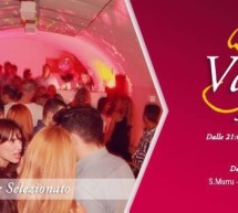 VANITY FRIDAY – GRETA’S – CAGLIARI – VENERDI 5 DICEMBRE 2014