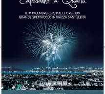 CAPODANNO 2015 in piazza a QUARTU SANT’ELENA – MERCOLEDI 31 DICEMBRE 2014