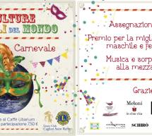 FESTA DI CARNEVALE – LIONS CLUB- LIBARIUM NOSTRUM – CAGLIARI – DOMENICA 22 FEBBRAIO 2015