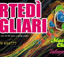 PLANET MUSIC CUPIDO PARTY – DONEGAL – CAGLIARI – MARTEDI 24 FEBBRAIO 2015