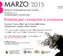 SPETTACOLO BIELORUSSO – TEATRO MASSIMO – CAGLIARI – DOMENICA 8 MARZO 2015