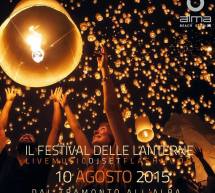 IL FESTIVAL DELLE LANTERNE – ALMA BEACH STUDIOS – QUARTU S.ELENA – LUNEDI 10 AGOSTO 2015