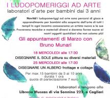 LUDOPOMERIGGI AD ARTE – LIBRERIA MUSCAS -CAGLIARI – 18-25 MARZO 2015