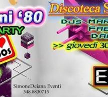 CLOSING PARTY – FESTA ANNI ’80 – DISCOTECA SU MERIAGU – QUARTU SANT’ELENA – GIOVEDI 30 APRILE 2015