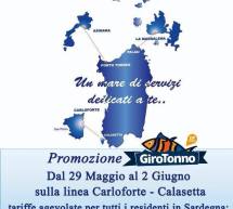 CORSE SPECIALI DEI TRAGHETTI DELCOMAR PER IL GIROTONNO 2015