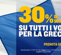 30% SCONTO SU TUTTI I VOLI PER LA GRECIA CON RYANAIR – FINO AL 17 LUGLIO 2015