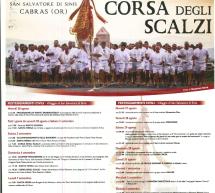 LA CORSA DEGLI SCALZI – CABRAS – 5-6 SETTEMBRE 2015