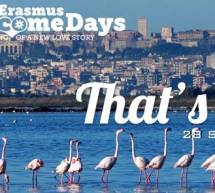 ERASMUS WELCOME DAY PARTY – SA DUCHESSA – CAGLIARI – LUNEDI 28 SETTEMBRE 2015