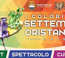 I COLORI DEL SETTEMBRE ORISTANESE 2015, SPORT,SPETTACOLO E CULTURA