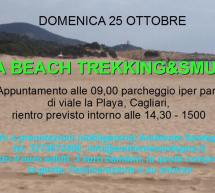 CHIA BEACH TREKKING & SMURZU – DOMENICA 25 OTTOBRE 2015