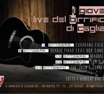 I GIOVEDI LIVE DEL BIRRIFICIO DI CAGLIARI – CALENDARIO DI OTTOBRE 2015