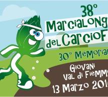 38° MARCIALONGA DEL CARCIOFO – SAMASSI  -DOMENICA 13 MARZO 2016