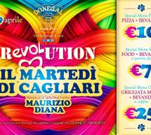 IL MARTEDI REVOLUTION – DONEGAL – CAGLIARI – MARTEDI 19 APRILE 2016