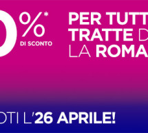 SCONTO 20% SU TUTTE LE TRATTE DA E PER LA ROMANIA CON WIZZ AIR