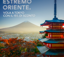 VOLA A TOKYO CON ALITALIA: SUBITO IL 15% SCONTO