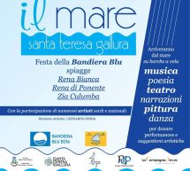 AMARE IL MARE – SANTA TERESA DI GALLURA – DOMENICA 17 LUGLIO 2016