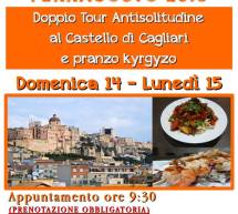 TOUR ANTISOLITUDINE DI FERRAGOSTO 2016 – CAGLIARI – 14-15 AGOSTO 2016