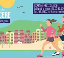 KARALIS30 #INSIEME PER VINCERE – CAGLIARI – DOMENICA 18 SETTEMBRE 2016