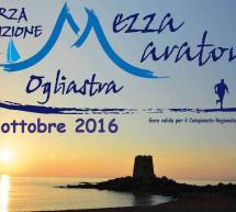 MEZZA MARATONA OGLIASTRA 2016 – BARI SARDO – DOMENICA 9 OTTOBRE 2016